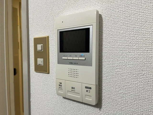 アメニティ可部