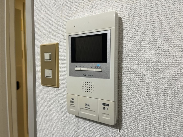 アメニティ可部