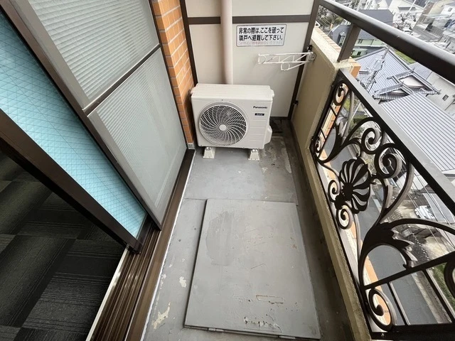 アメニティ可部