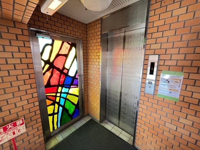 アメニティ可部