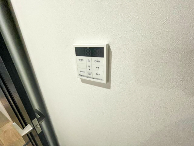 エイトバレー50