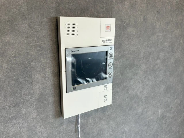 エイトバレー50