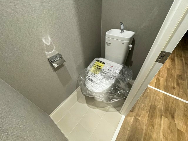 エイトバレー50