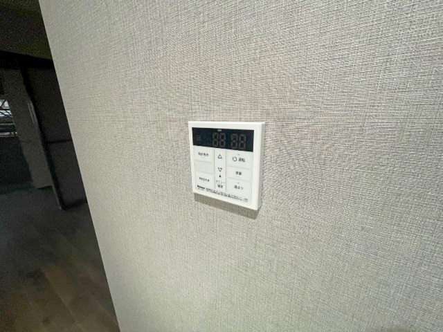 エイトバレー50