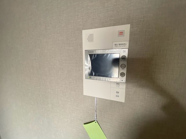 エイトバレー50