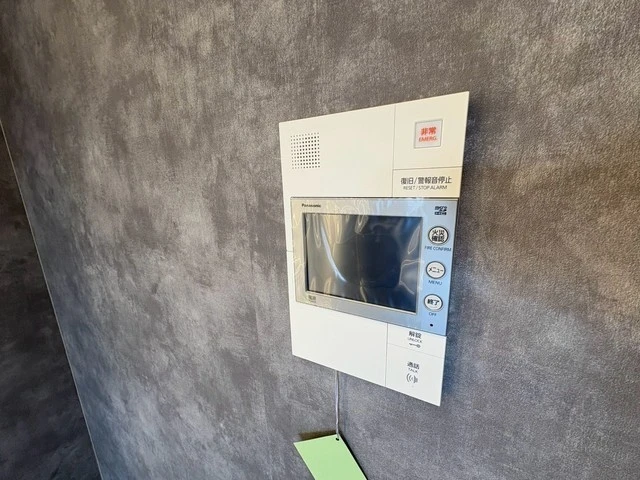 エイトバレー50