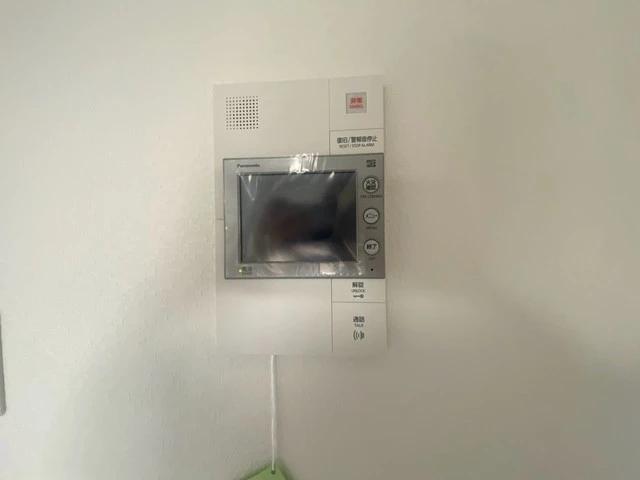 エイトバレー50