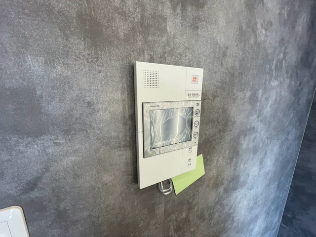 エイトバレー50