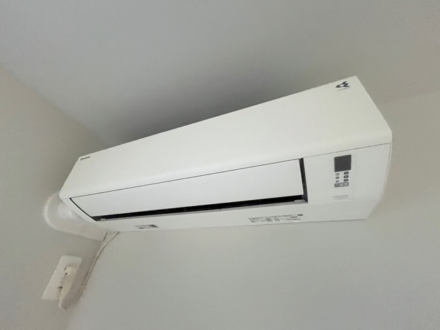 セブンプロート海田栄町