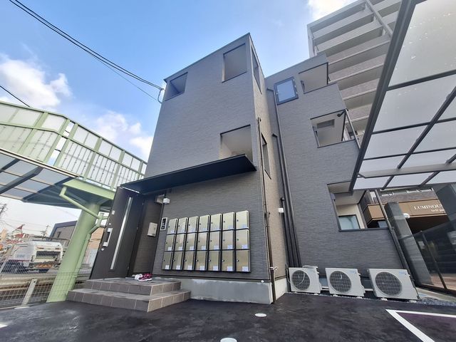 セブンプロート海田栄町