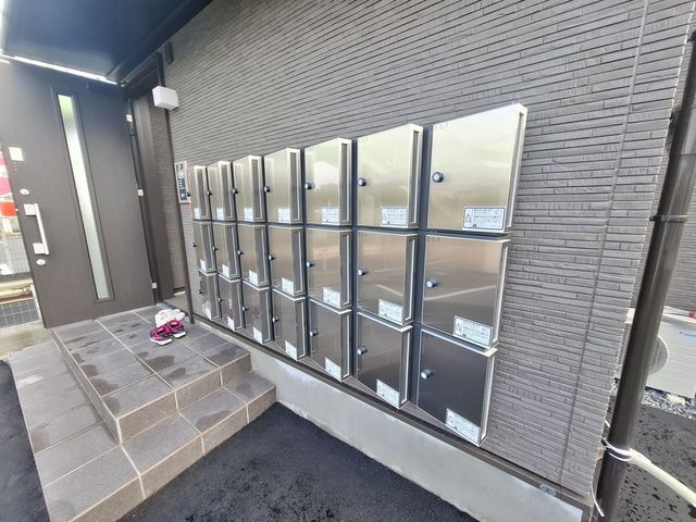 セブンプロート海田栄町