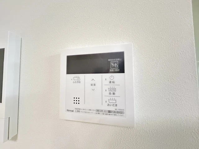 セブンプロートギオンクレスト