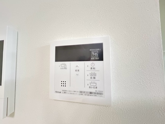 セブンプロートギオンクレスト