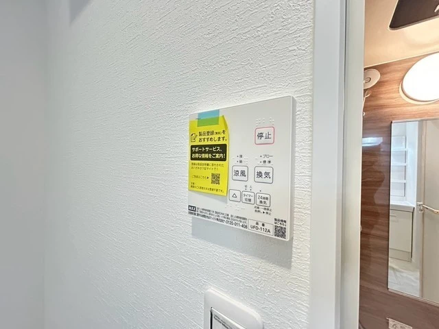 セブンプロートギオンクレスト