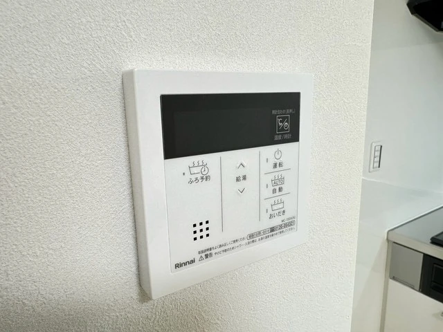 セブンプロートギオンクレスト