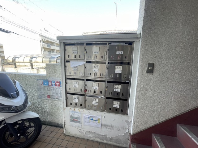 田中ビル(草津東)