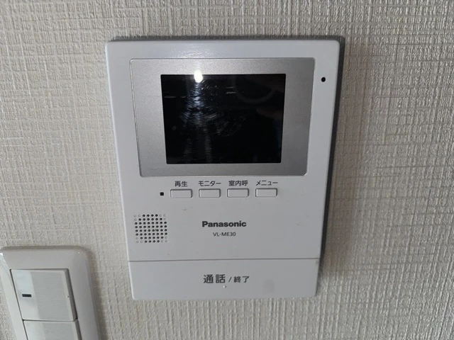 サンライズ楽々園