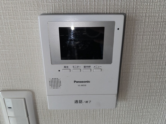 サンライズ楽々園