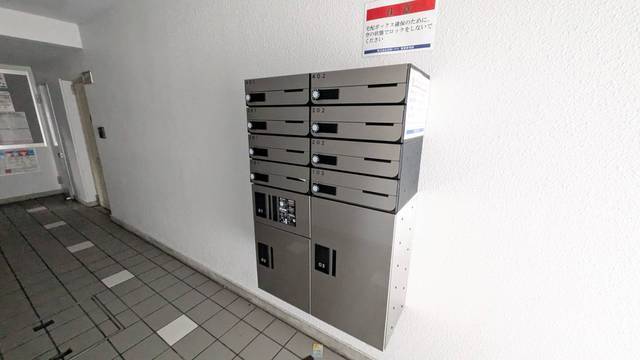 レジデンス天野壱番館