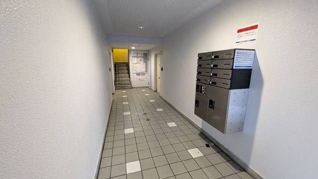 レジデンス天野壱番館