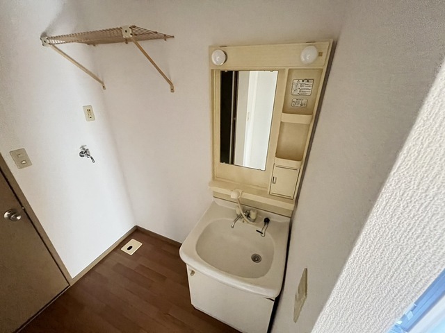 サンガーデン矢野A棟