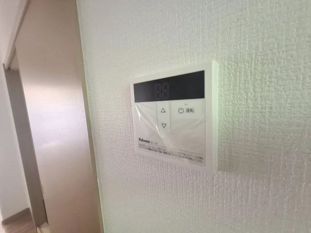 サンガーデン矢野B棟