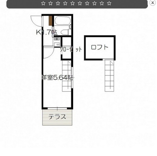 リバーサイド楽々園
