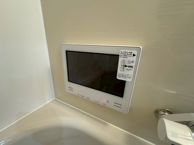 ベルヒルズ桜尾