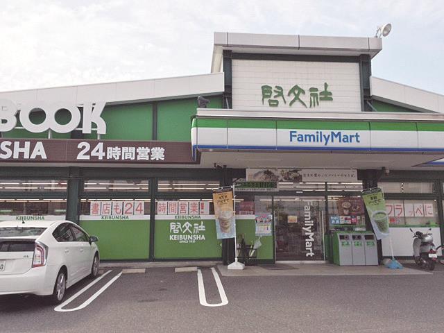 ベルヒルズ桜尾