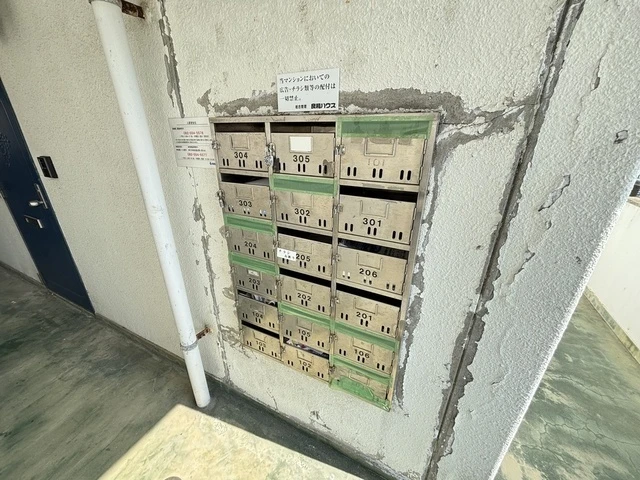 アメニティ長束Ⅰ