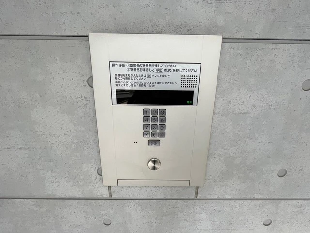 GRAN THE COURT伴駅