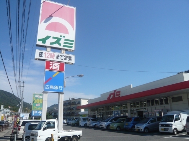 GRAN THE COURT伴駅