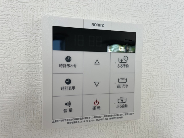 矢賀6丁目戸建 2号棟