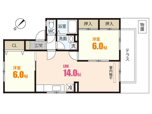 グリーンヒルズ 1号館