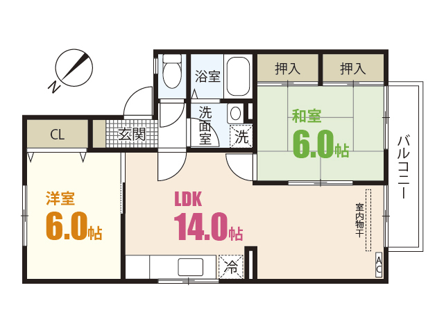 グリーンヒルズ 1号館
