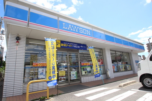 グリーンヒルズ 1号館