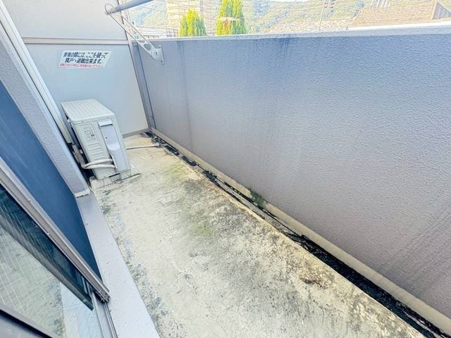 JRBハイツ矢野Ⅱ番館