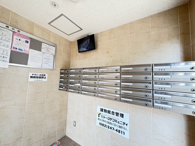 JRBハイツ矢野Ⅱ番館