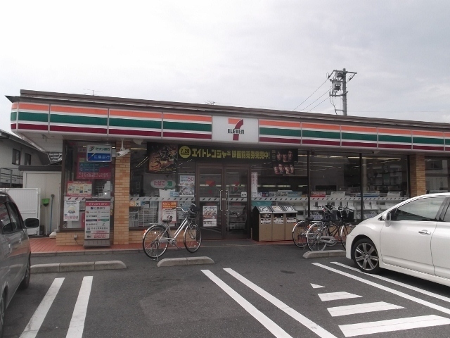 JRBハイツ矢野Ⅱ番館