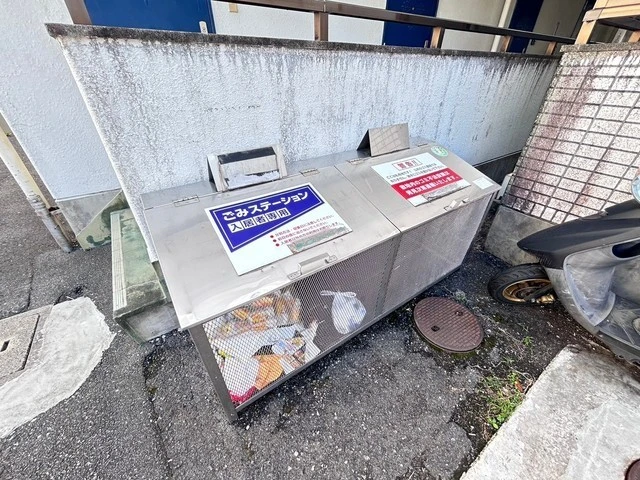 アメニティ長束Ⅱ