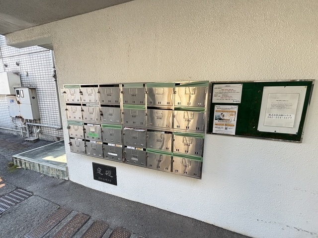 アメニティ長束Ⅱ