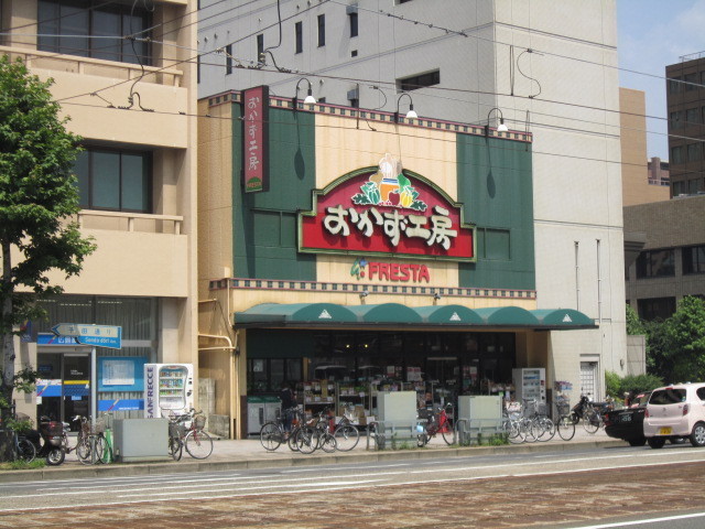 LUXES大手町