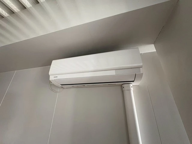 アーバンルーム本川