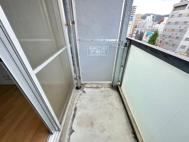 アーバンルーム本川