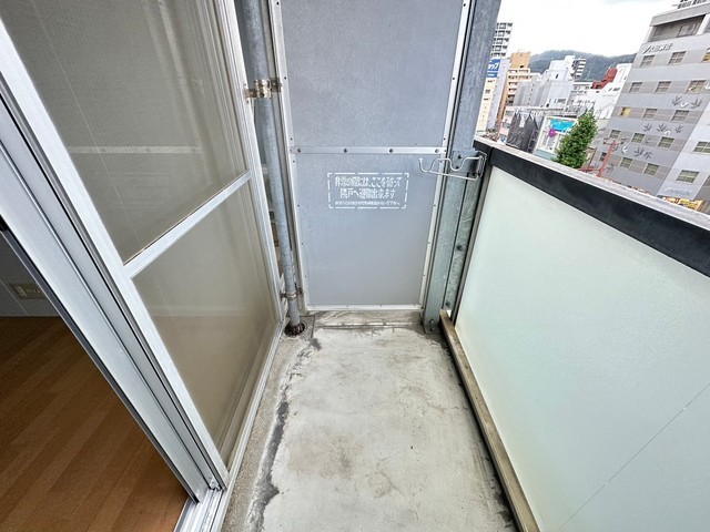 アーバンルーム本川