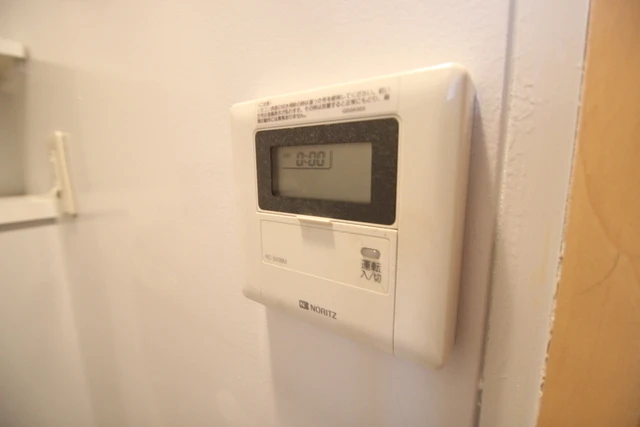 アーバンルーム本川