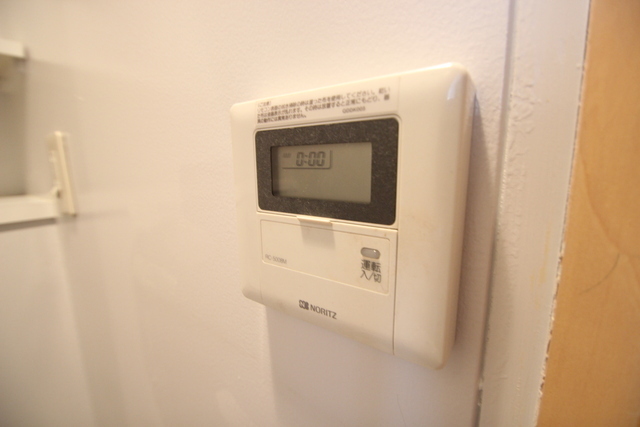 アーバンルーム本川