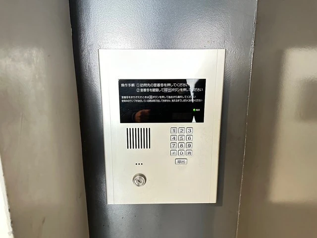 アーバンルーム本川