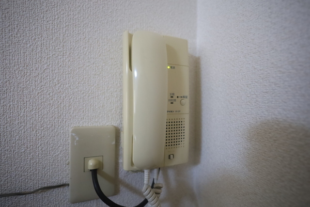 下井田マンション