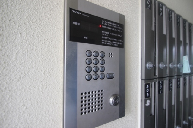 下井田マンション